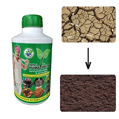 Agrinex Humazone 98 for Growth Promoter